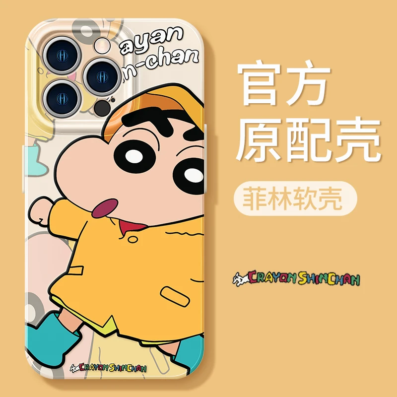 适用苹果13手机壳新款蜡笔小新防摔15Pro情侣11菲林软壳 14Pro