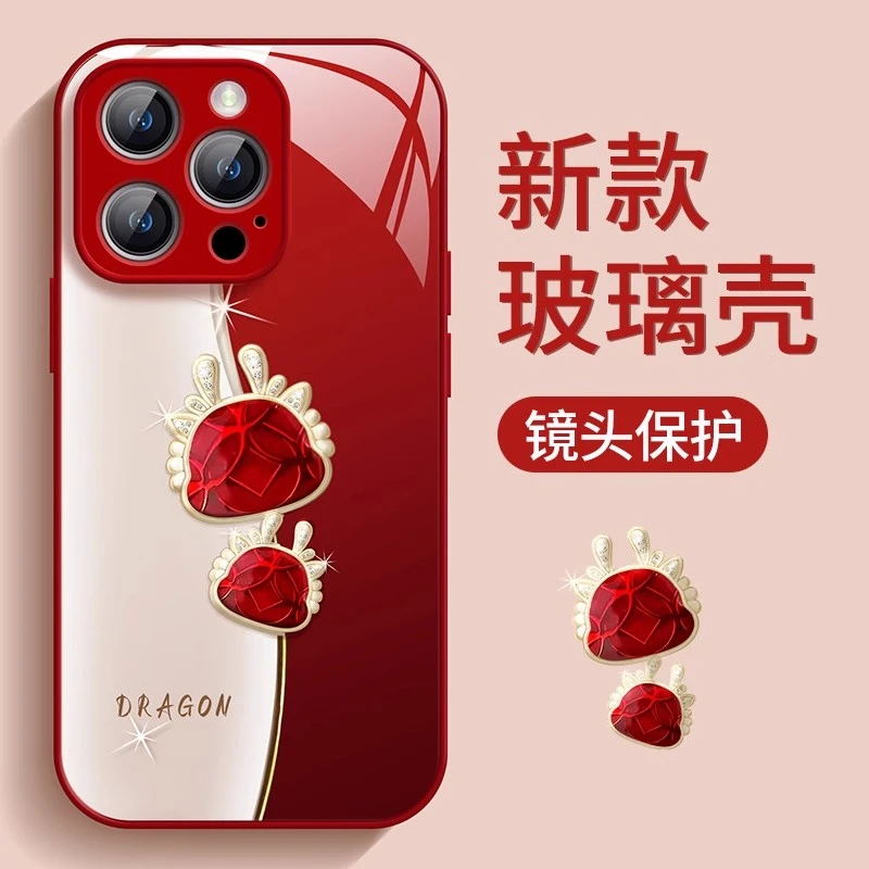 适用苹果15promax手机壳龙年15网红12新款14promax创意13玻璃壳