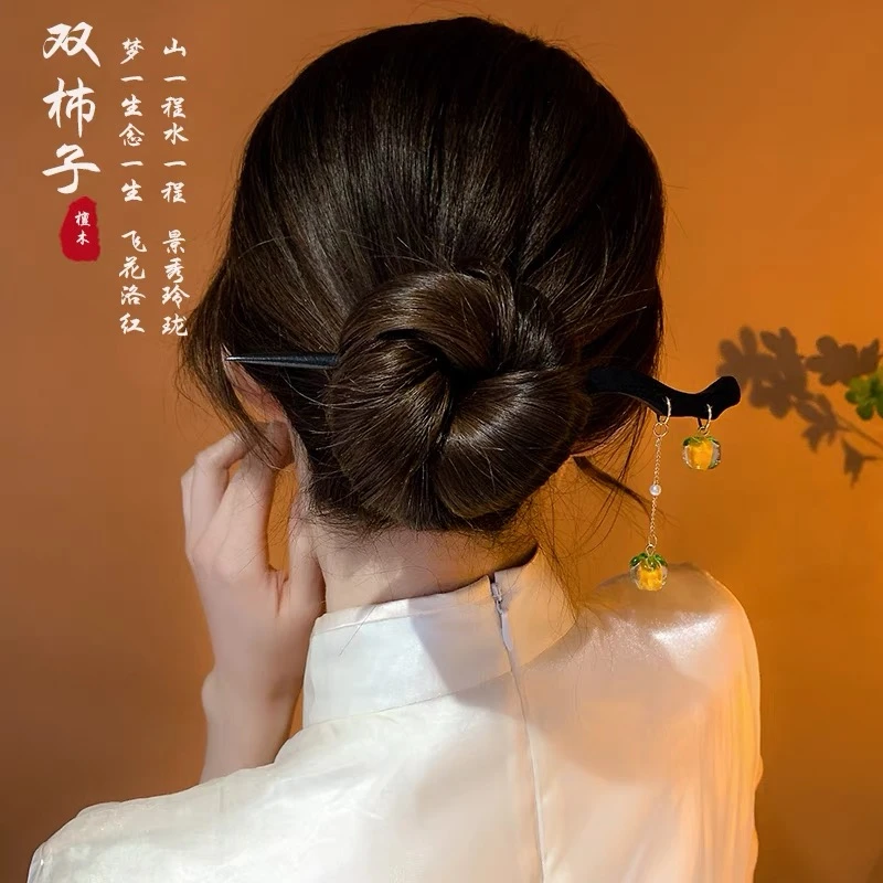 柿柿如意古风流苏后脑勺盘发新中式汉服簪子头饰