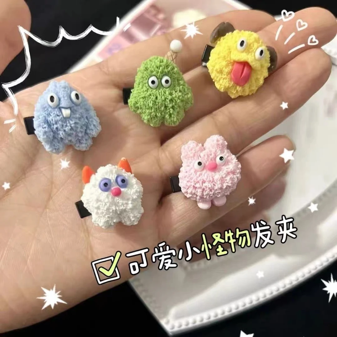 呆萌小怪物发夹可爱卡通搞怪发卡少女心学生闺蜜刘海边夹子发饰