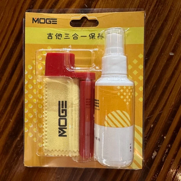 摩歌乐器moge摩歌吉他保养三合一套装清洁去污