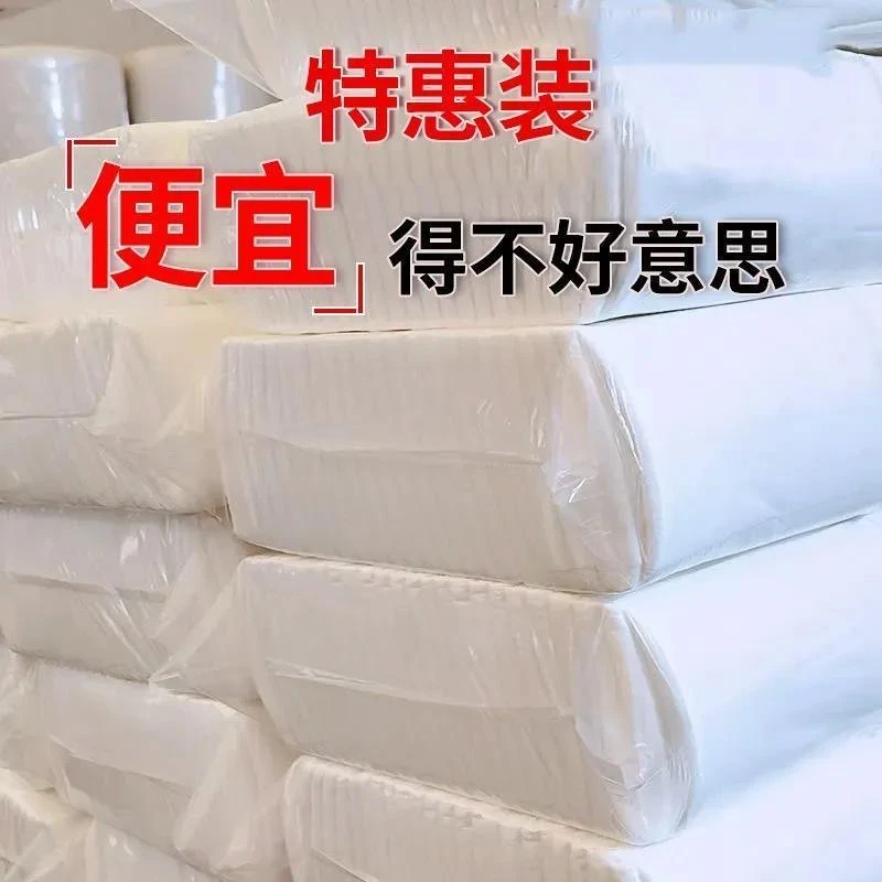 一次性毛巾浴巾批发洗澡巾美发店专用美容院理发店酒店足浴擦头巾