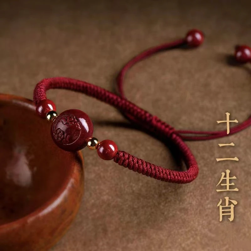 非金属布艺手链 十二生肖手链