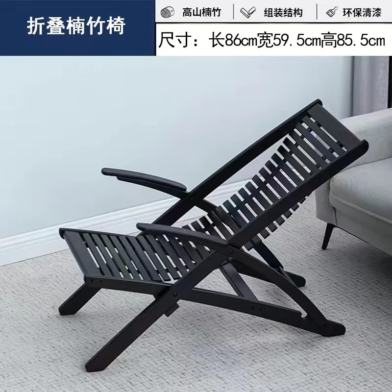 家用竹制躺椅 阳台休闲办公椅子 折叠午休躺椅