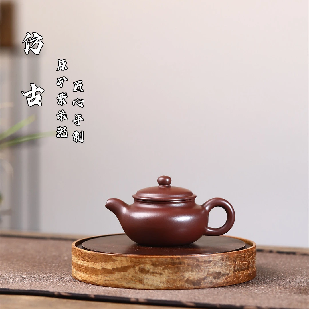 手工原矿紫砂壶小品仿古宜兴紫砂壶原矿紫朱泥匠心手制功夫茶壶茶