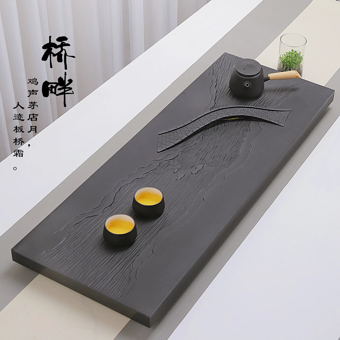 涵兴阁 家用茶盘 大号排水休闲办公石茶盘人造合成石一体排水茶台