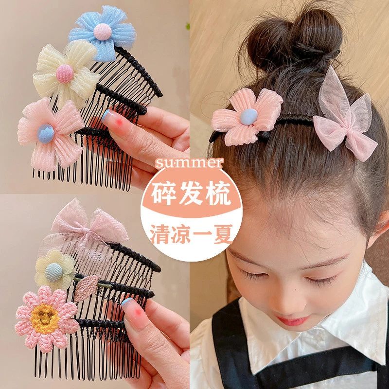 碎发神器女儿童碎发夹子发梳小女孩插梳网红女童刘海整理发卡头饰
