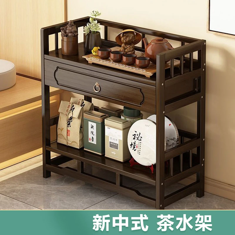 【小扬哥推荐】茶水柜小茶柜茶台桌茶边柜博古置物架客厅实木办公
