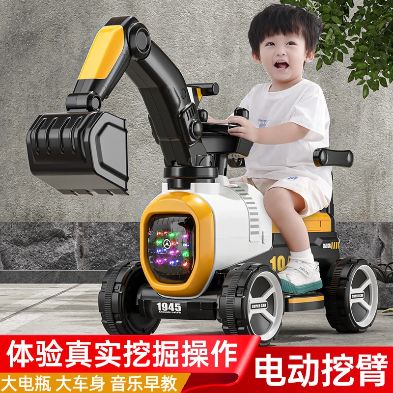 儿童挖掘机 玩具超大可坐人电动挖掘机男孩挖土机小孩勾机工程车