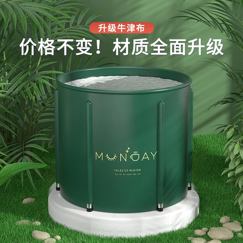 泡澡桶大人折叠浴桶家用洗澡沐浴桶加大成人加热全身浴缸浴盆神器