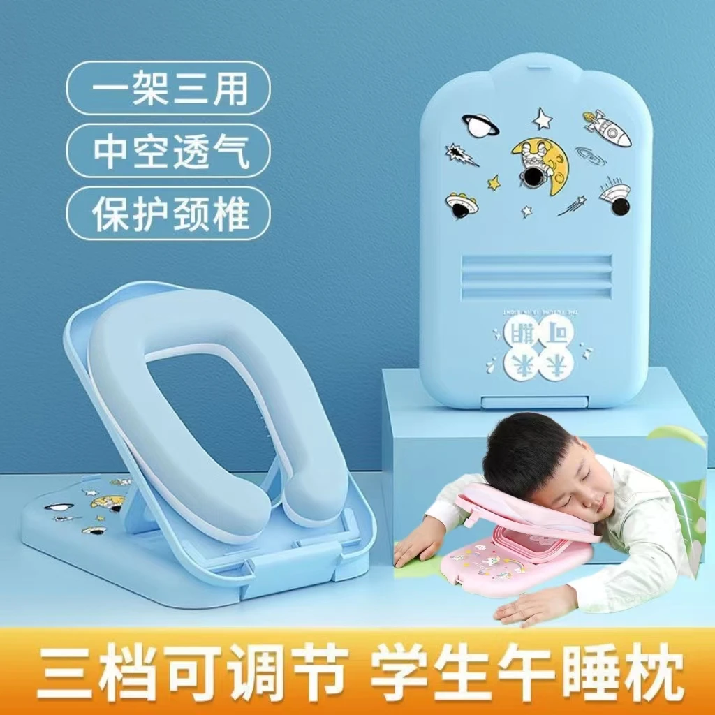 小学生透气趴趴枕可爱便携趴睡枕多功能午休枕午睡枕可折叠神器