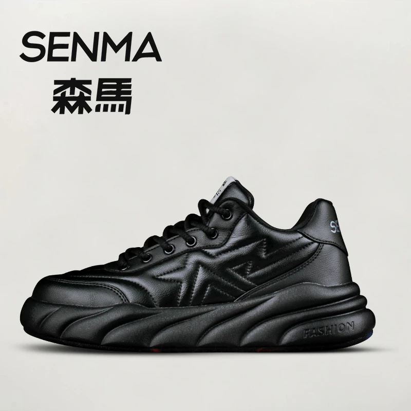 SENMA/森马森马男士时尚百搭厚底低帮潮鞋柔软舒适老爹鞋