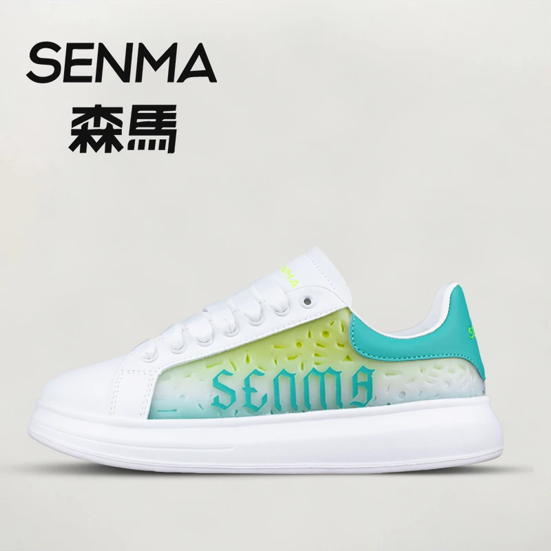 SENMA/森马森马男士休闲百搭时尚情侣潮流厚底低帮潮鞋板鞋