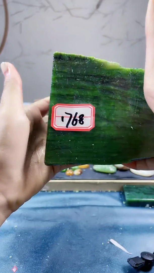 【闪购商品】和田玉挂件未镶嵌毛料原石