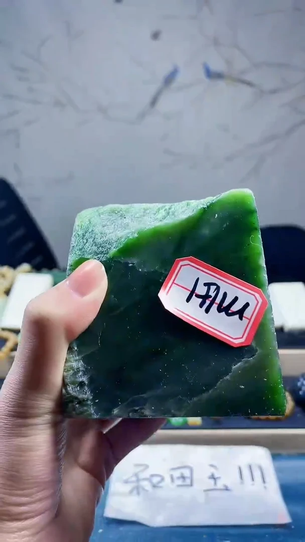 【闪购商品】和田玉挂件未镶嵌毛料原石