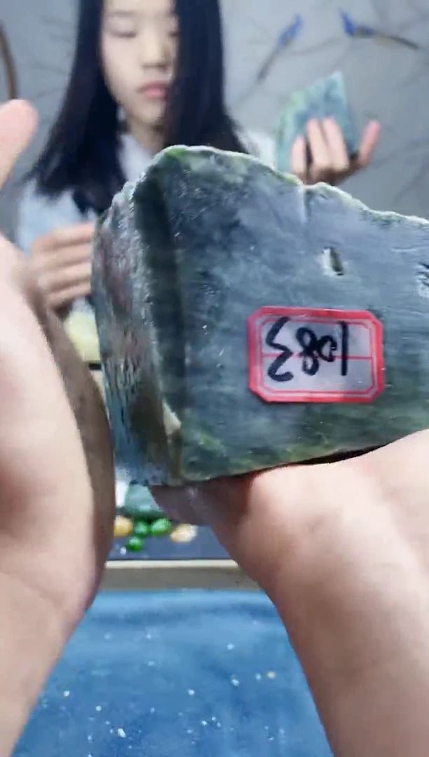 【闪购商品】和田玉挂件未镶嵌毛料原石