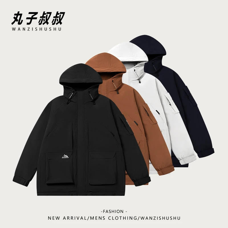 【冬季极寒系列】90绒加厚连帽保暖羽绒服男士秋冬款HHR5519