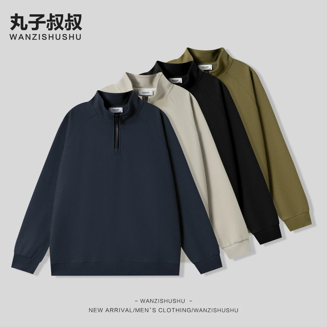 秋冬季新款加厚半高领拉链卫衣轻潮休闲百搭时尚款上衣SC66178