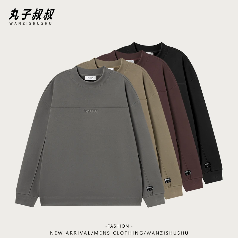 【云朵绒】7A抗菌防静电字母刺绣小半高领打底卫衣SC95215