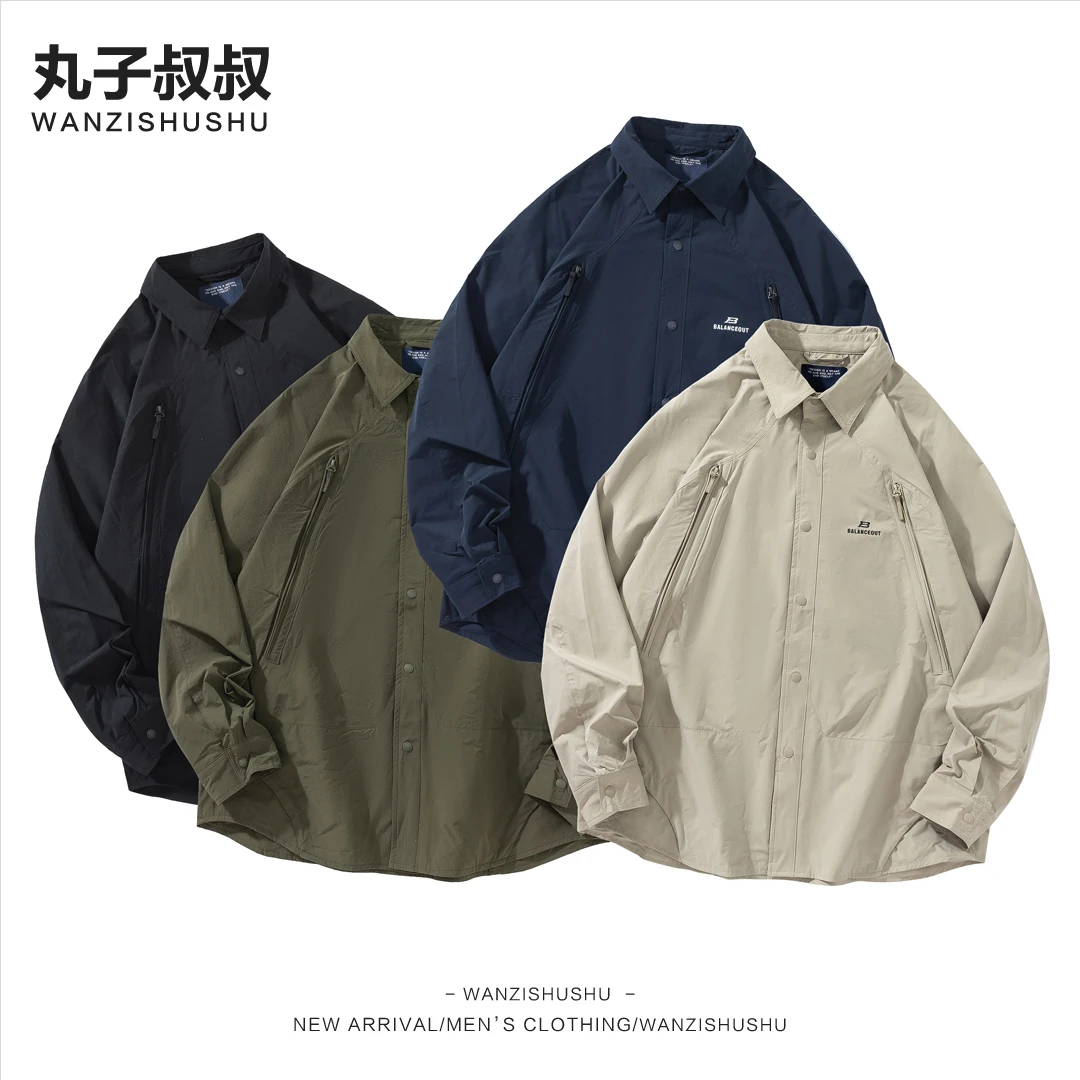 秋季薄款男休闲夹克外套百搭简约翻领户外轻潮宽松休闲外套F8808