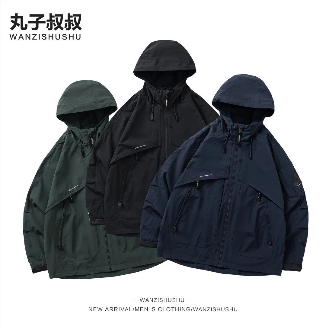 秋冬户外登山防风冲锋衣男士宽松潮牌连帽夹克美式工装外套F8811