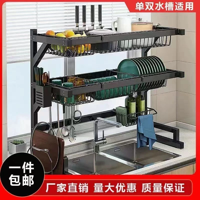 小扬哥推荐免打孔水槽沥水架厨房置物架多功能通用洗碗菜盆碗碟盘