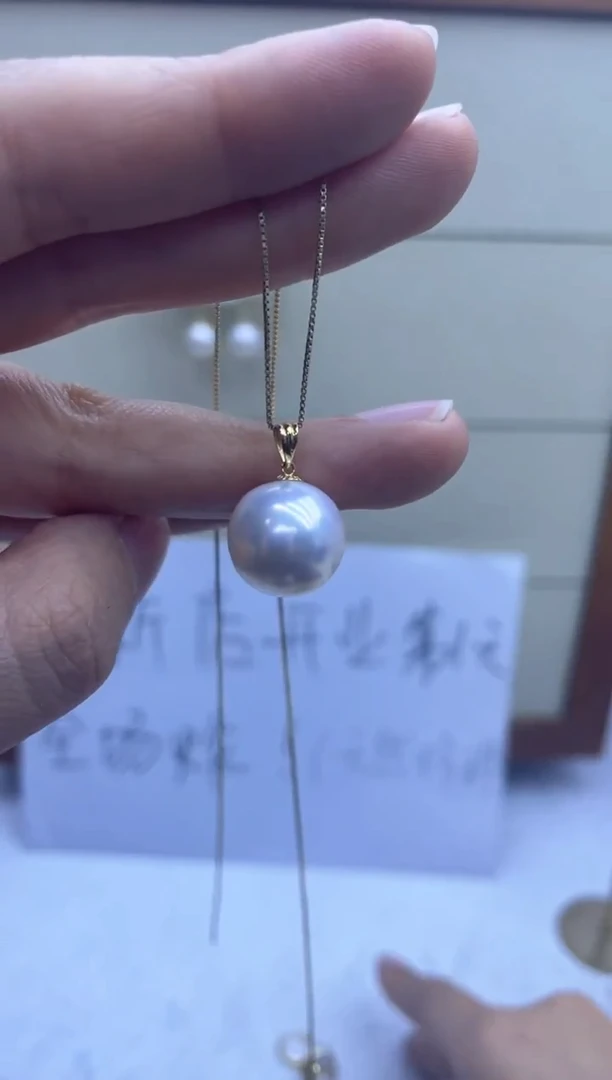 【闪购商品】淡水珍珠吊坠(赠链)18K金镶嵌白瓜吊坠