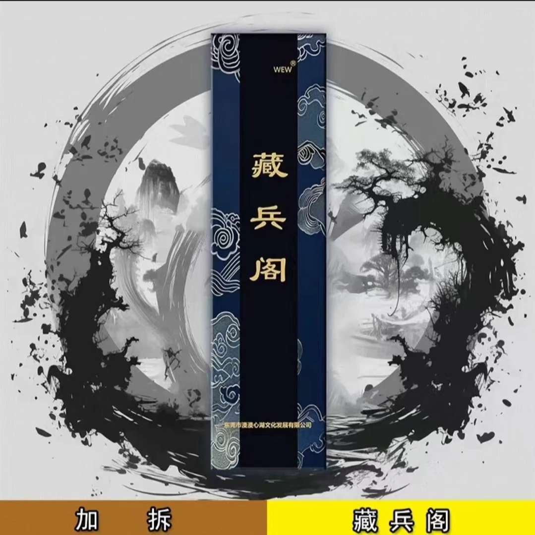 （现场拆）未开刃合金模型实心动漫Y钥匙扣手工收藏摆件材质实物