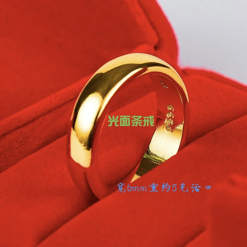 合金戒指 （光面素圈）活口可调金色原创设计古法情侣时尚