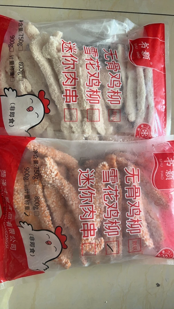 无骨鸡柳雪花鸡柳750克一袋