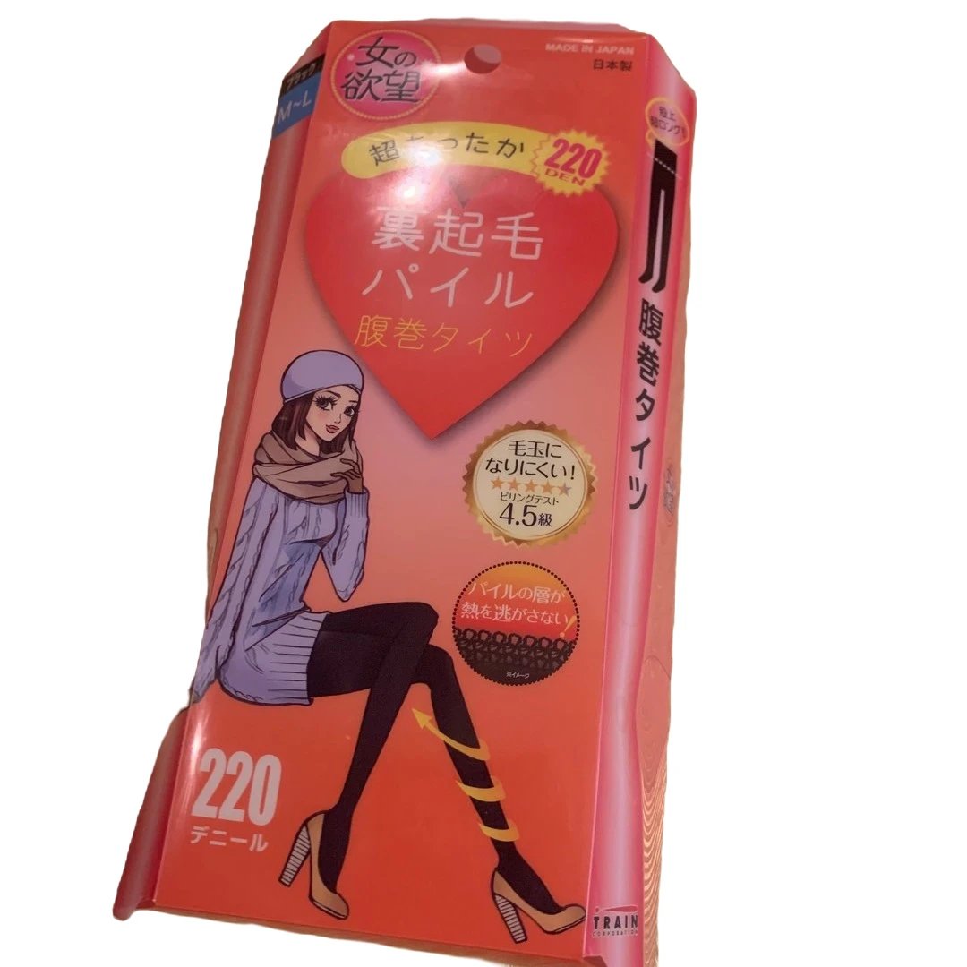 清库日本黑科技发热打底裤裤袜
