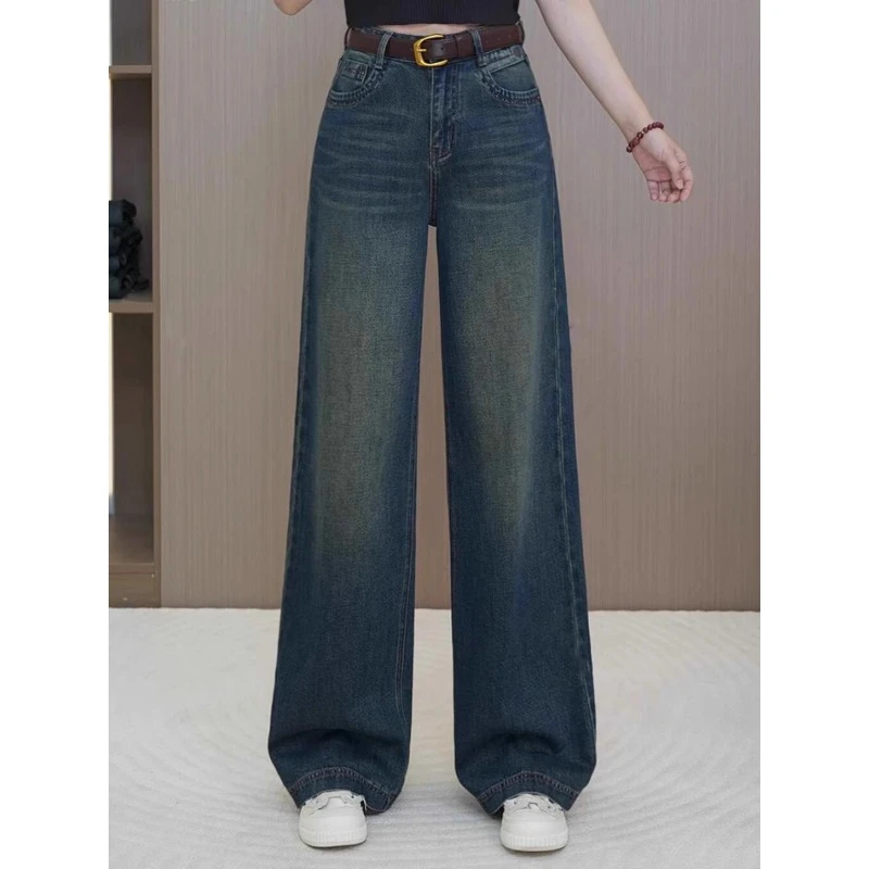 高腰直筒牛仔裤女2025春季新款显瘦垂感拖地高腰阔腿裤阔腿裤