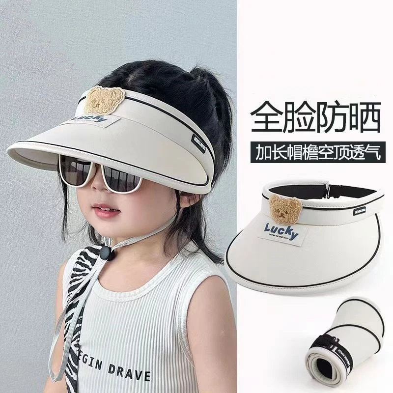 可卷男女儿童帽子夏季防晒帽遮阳空顶帽一顶