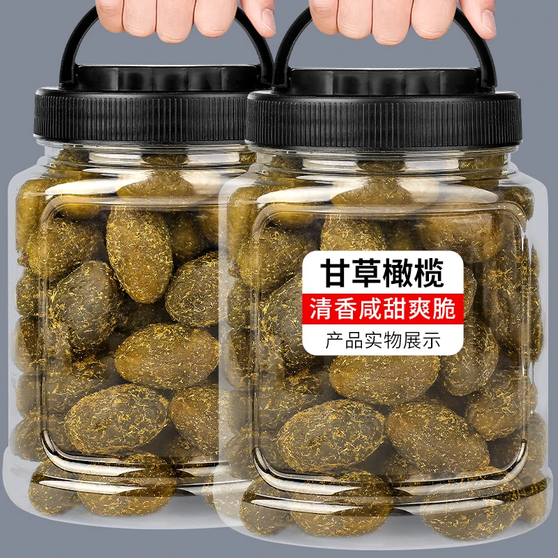 甘草橄榄500g潮汕特产橄榄休闲零食果脯九制盐津甜橄榄果干凉果od