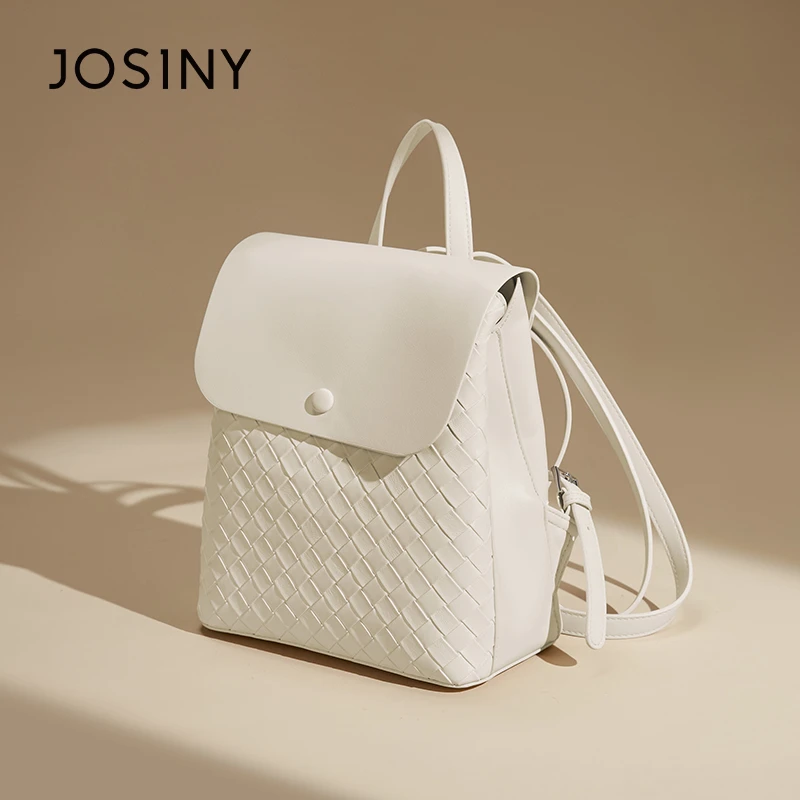 卓诗尼双肩包女休闲百搭白色编制包大容量单肩包短途出行小众背包