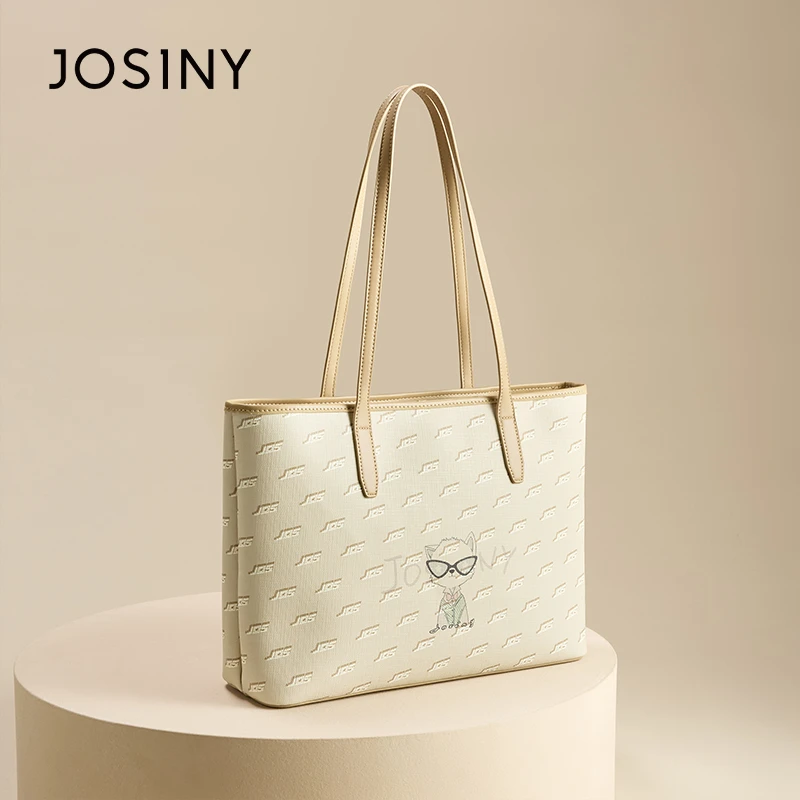 卓诗尼女包2025新款时尚通勤托特包小众百搭女士手提包包单肩包