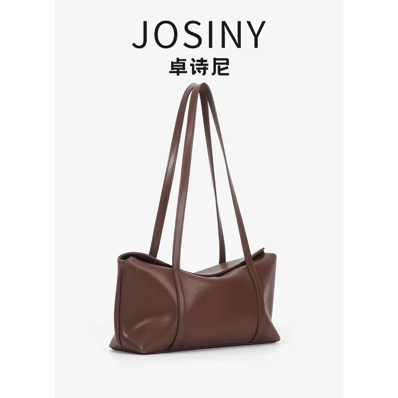 卓诗尼2025新款通勤高颜值时尚女士小众简约潮流单肩包手提包包