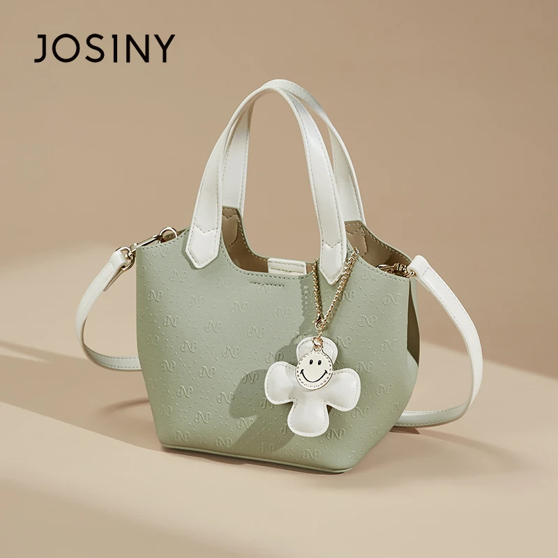 卓诗尼水桶包女高级感2025新款ins笑脸包花朵少女可爱百搭斜挎包