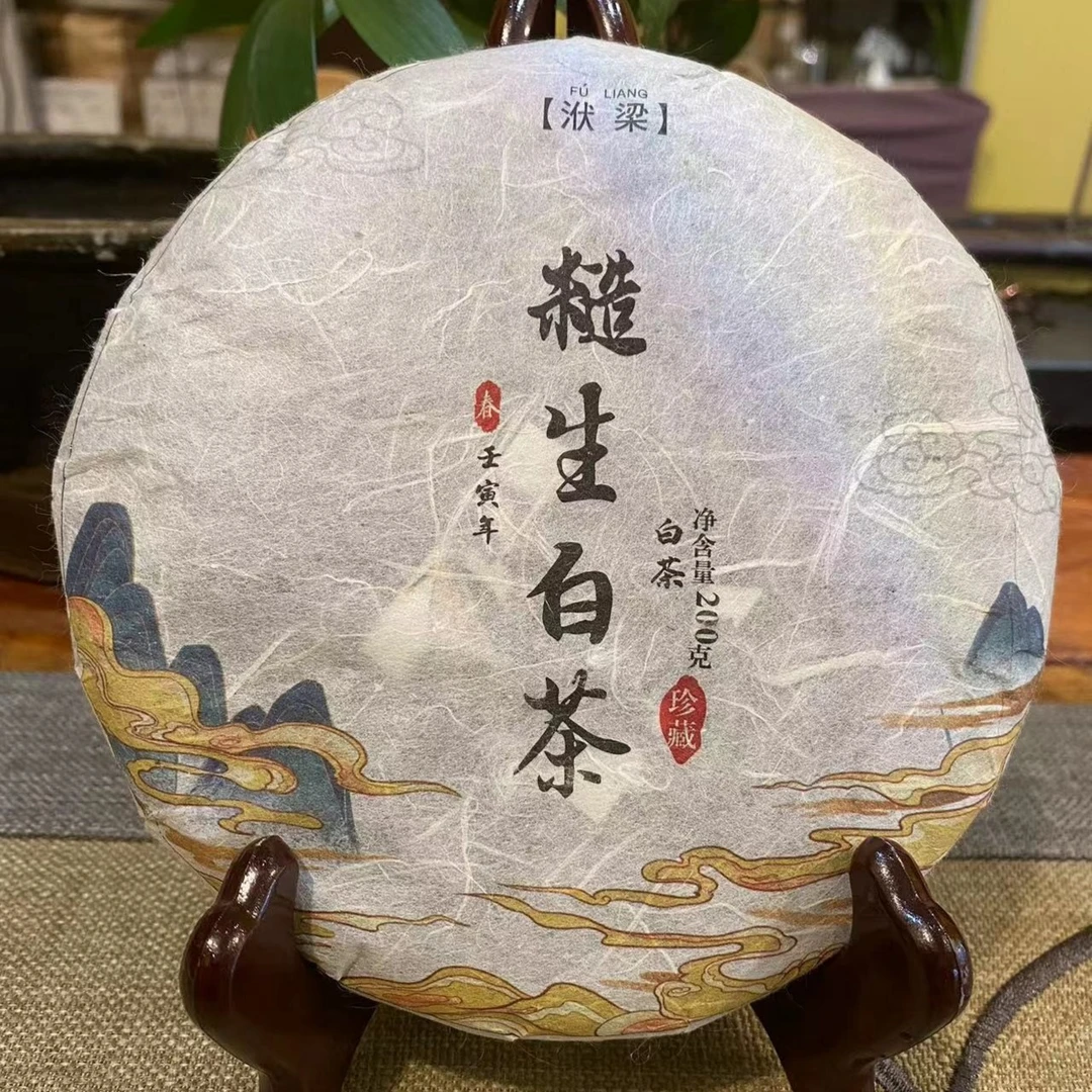 2022年春，糙生白茶