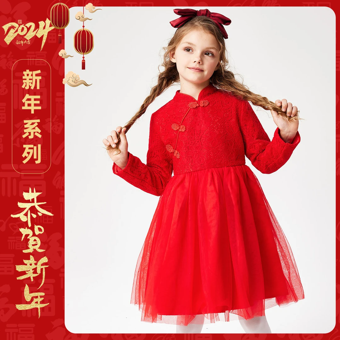 【年装】中国风旗袍网纱裙秋冬季品儿童公主裙盘扣女童旗袍裙