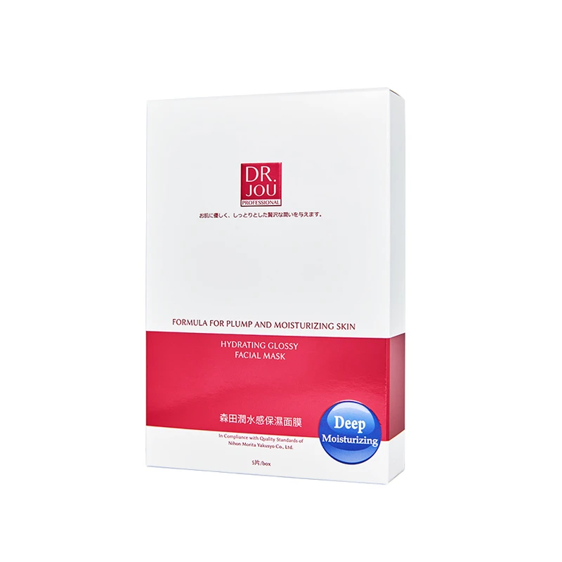 Dr.Morita/森田水感补水保湿面膜秋冬防干燥官方正品男女