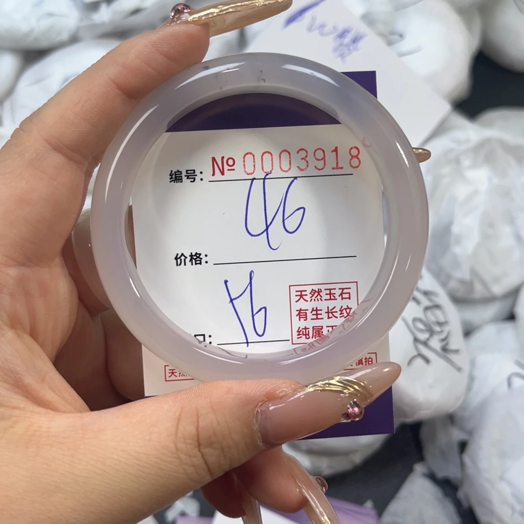 玛瑙/玉髓手镯合金3918