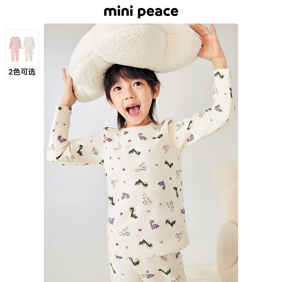MiniPeace太平鸟童装冬秋新女童内衣套装儿童