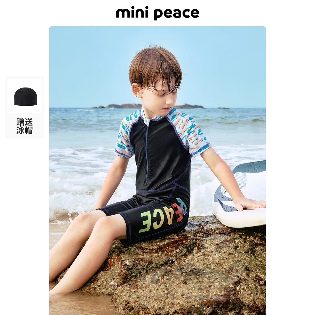 [抗氯高弹]MINIPEACE太平鸟童装夏新男童连体泳衣儿童一体泳装夏