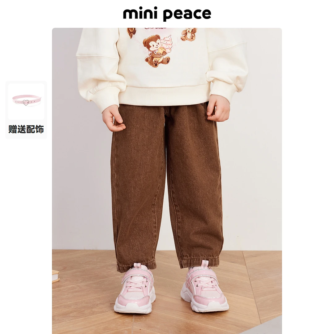 【专柜同款】MINIPEACE太平鸟童装儿童裤子秋季款女童老爹裤子