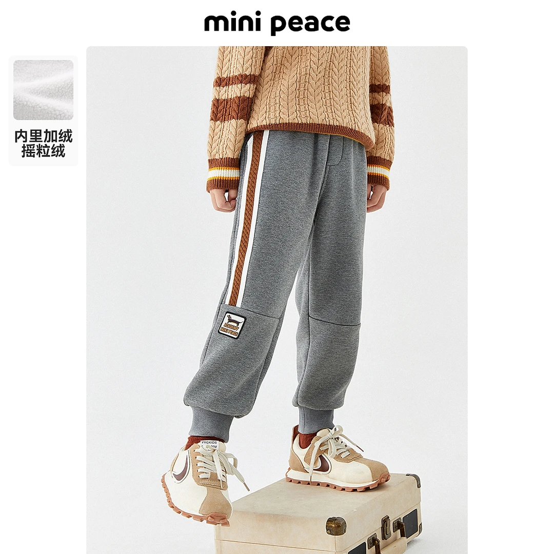 MiniPeace太平鸟童装冬秋新男童针织裤F1GHD4A72