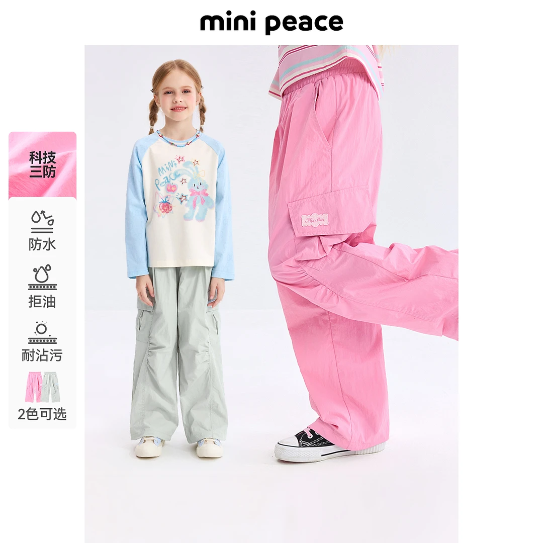 MINIPEACE太平鸟童装女童工装裤春季新款儿童裤子女宝长裤中大童