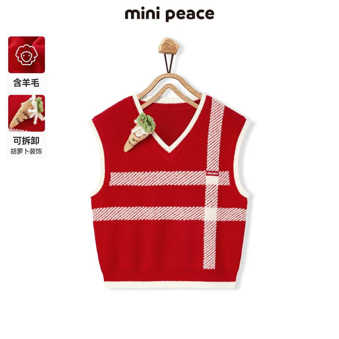 MiniPeace太平鸟童装专柜同款毛线衫儿童马甲针织毛衣无袖