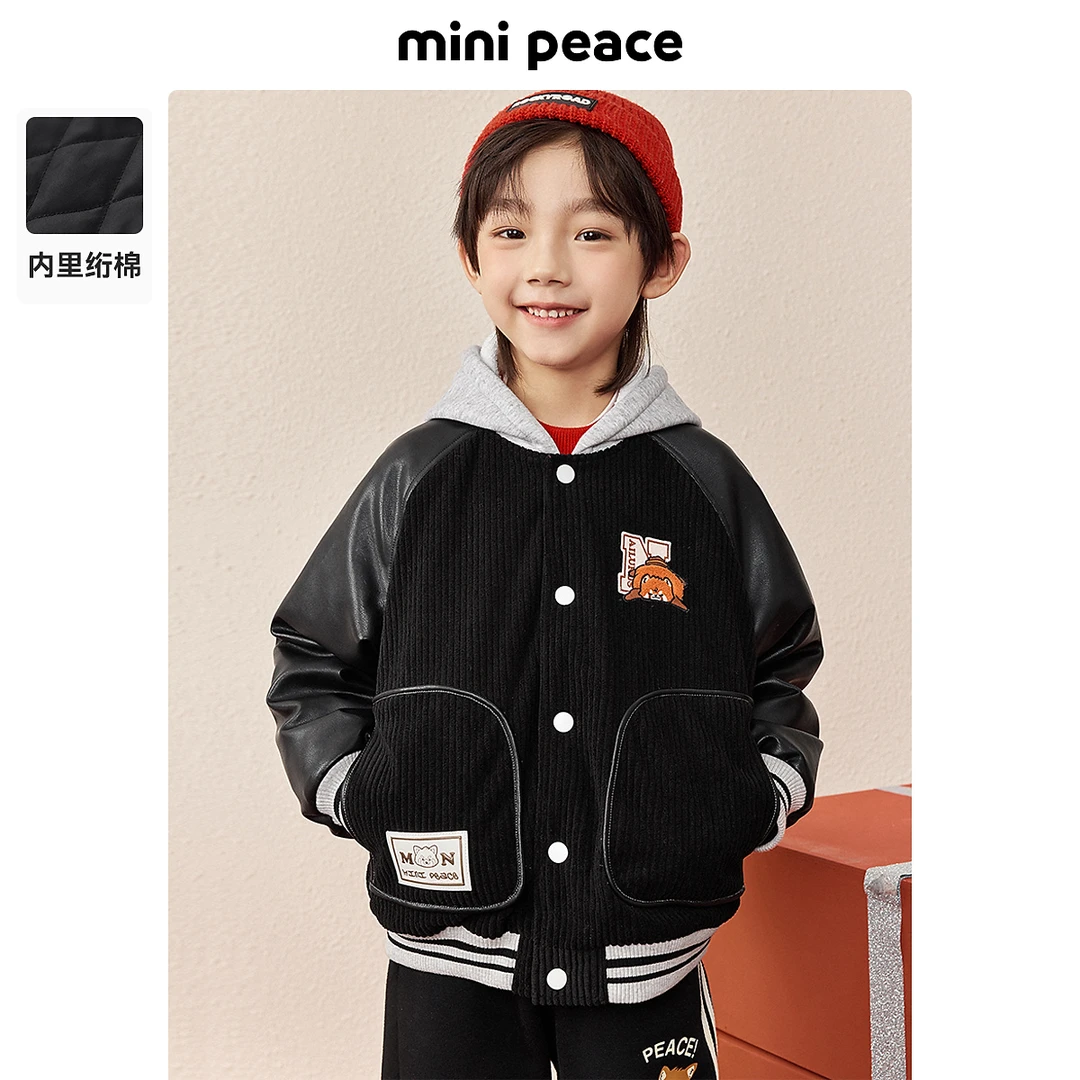 【加绒】MiniPeace太平鸟童装春新男童PU皮棒球夹克保暖棉衣秋冬
