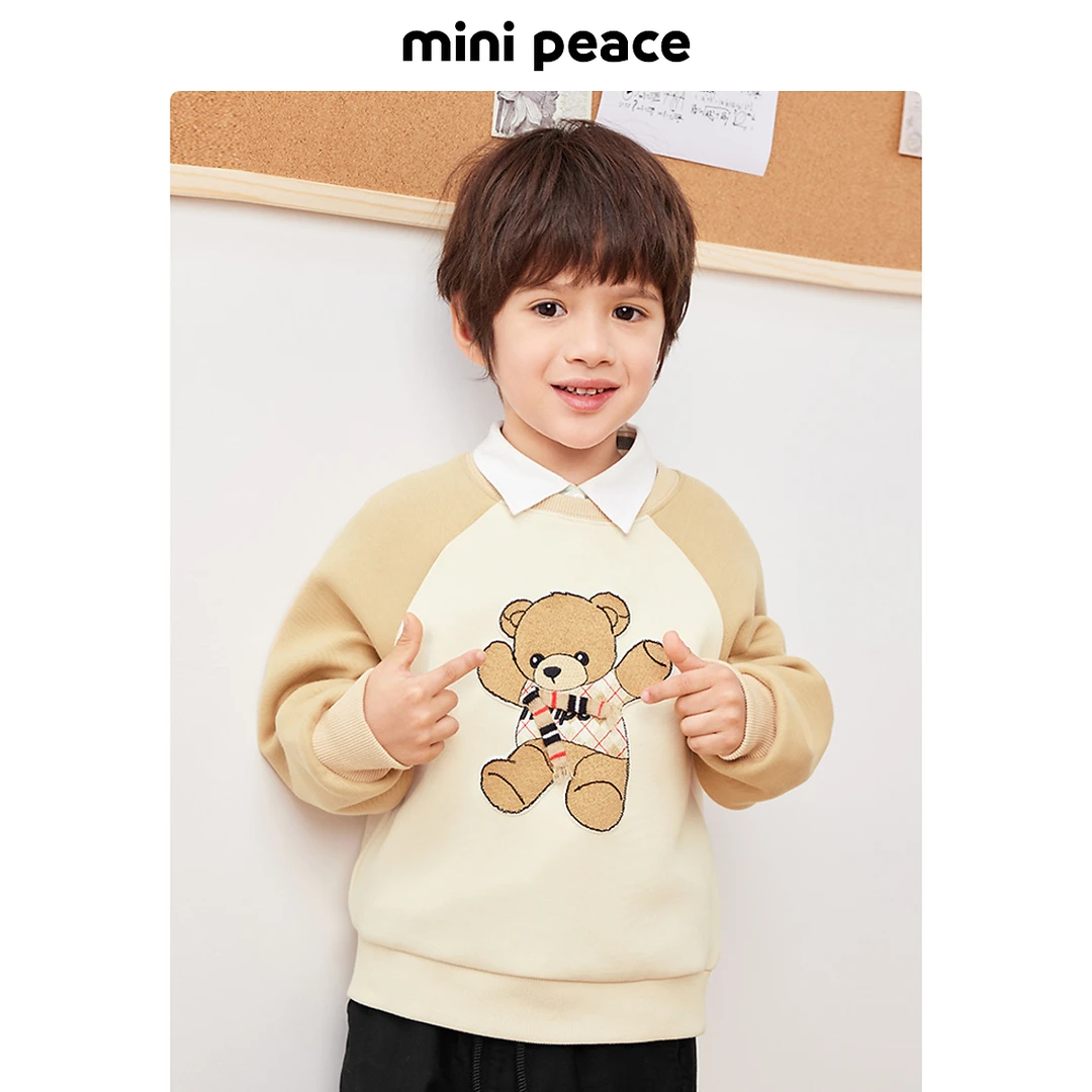 【专柜同款】MINIPEACE太平鸟童装男童卫衣儿童小熊长袖上衣春秋